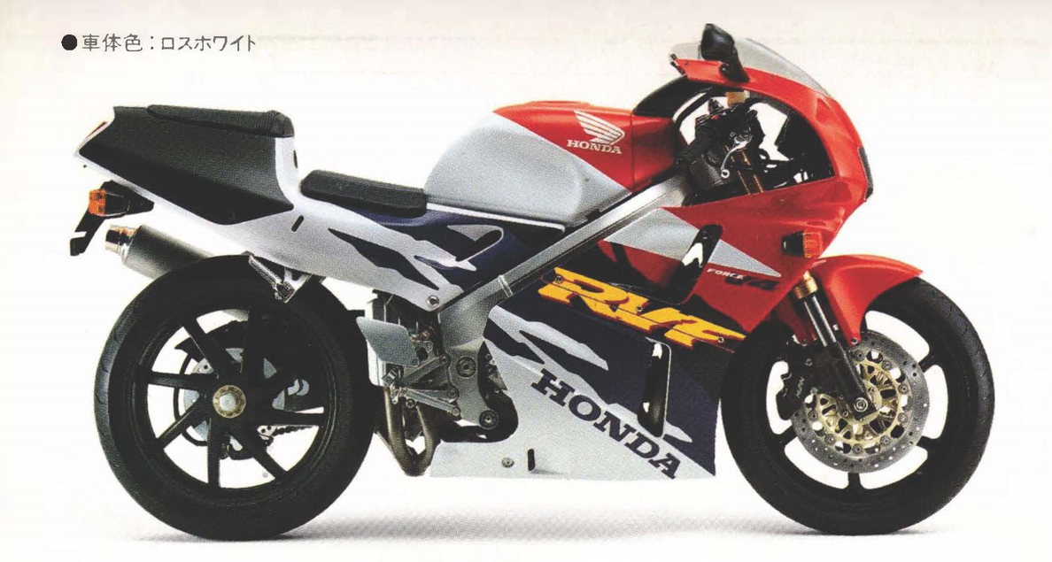 OEM Parts - Honda RVF400 NC35 — JDM-MotoSpares